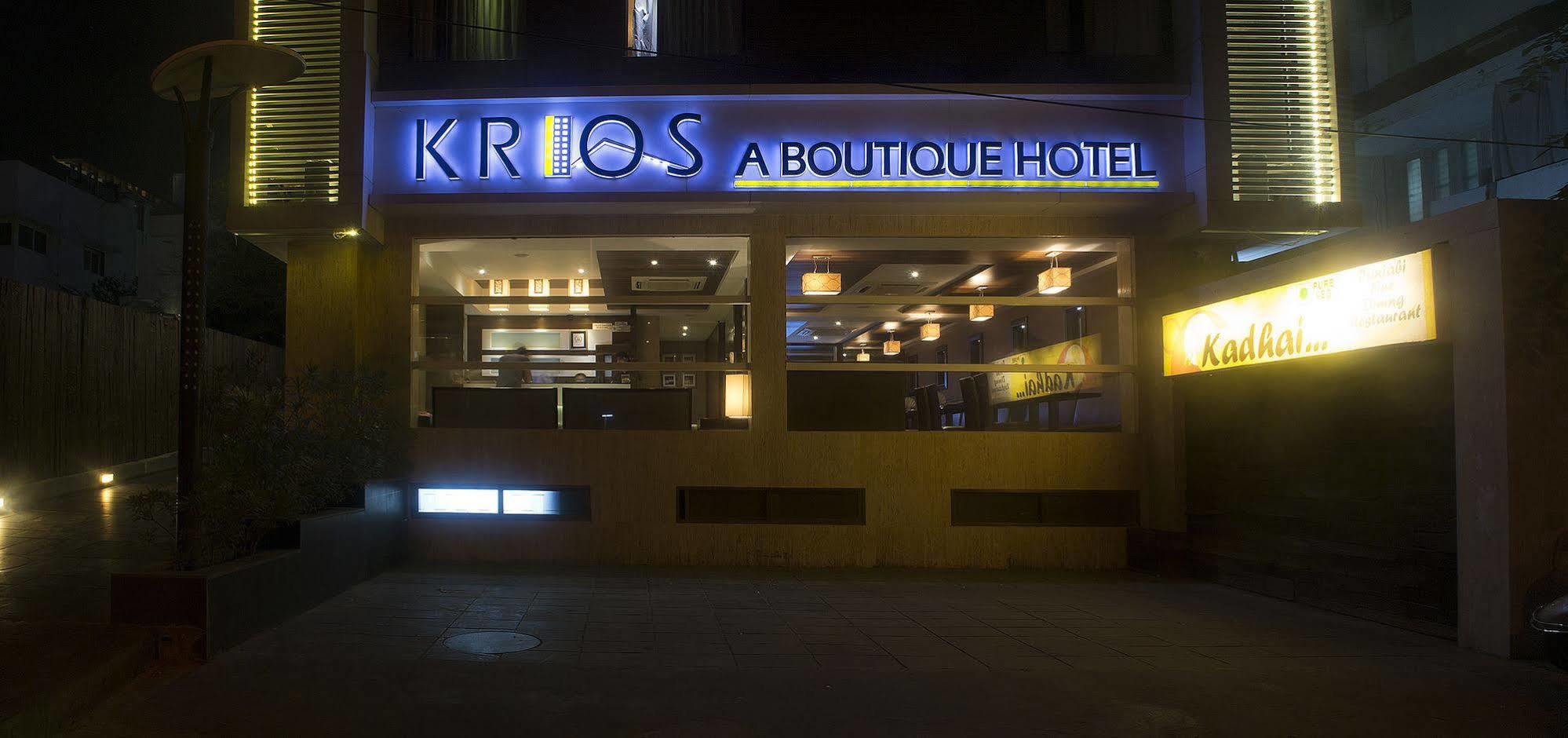 Oyo 1545 Hotel Shivani International Ahmedabad Eksteriør billede